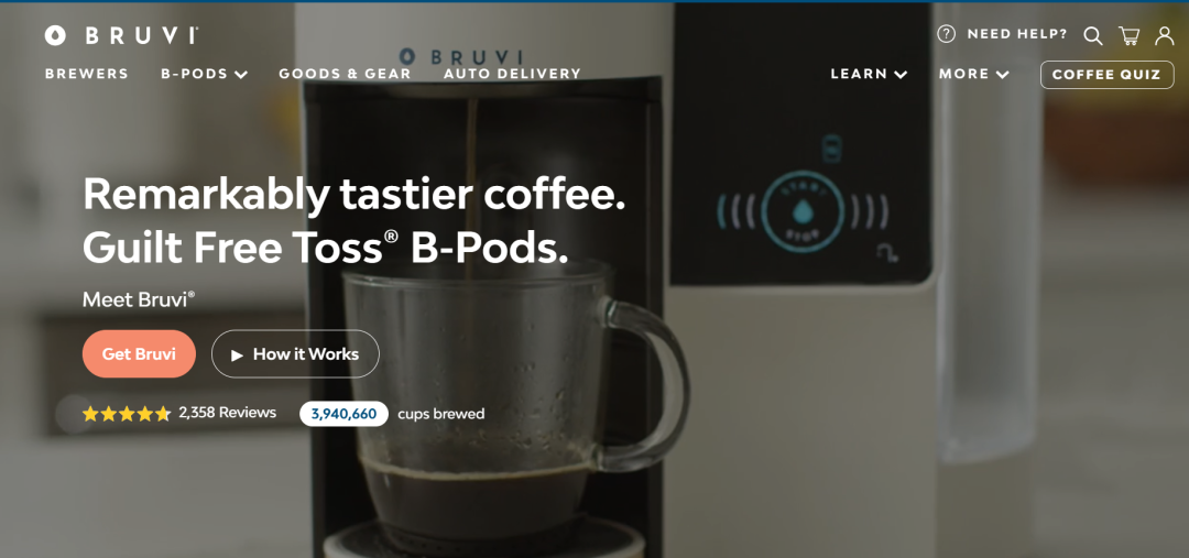 2026年值得卖家学习的8家shopify店铺