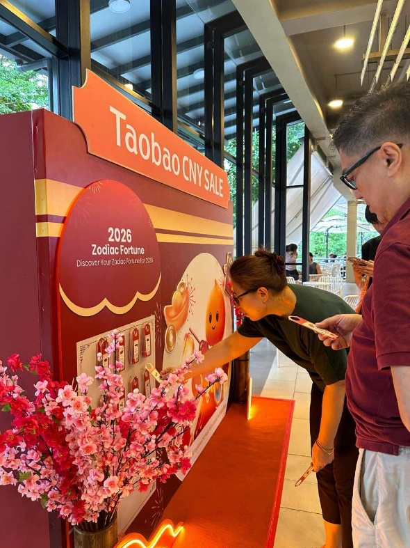 年货节淘宝境外销售额增长超40% 全球消费者在淘宝“赶大集”