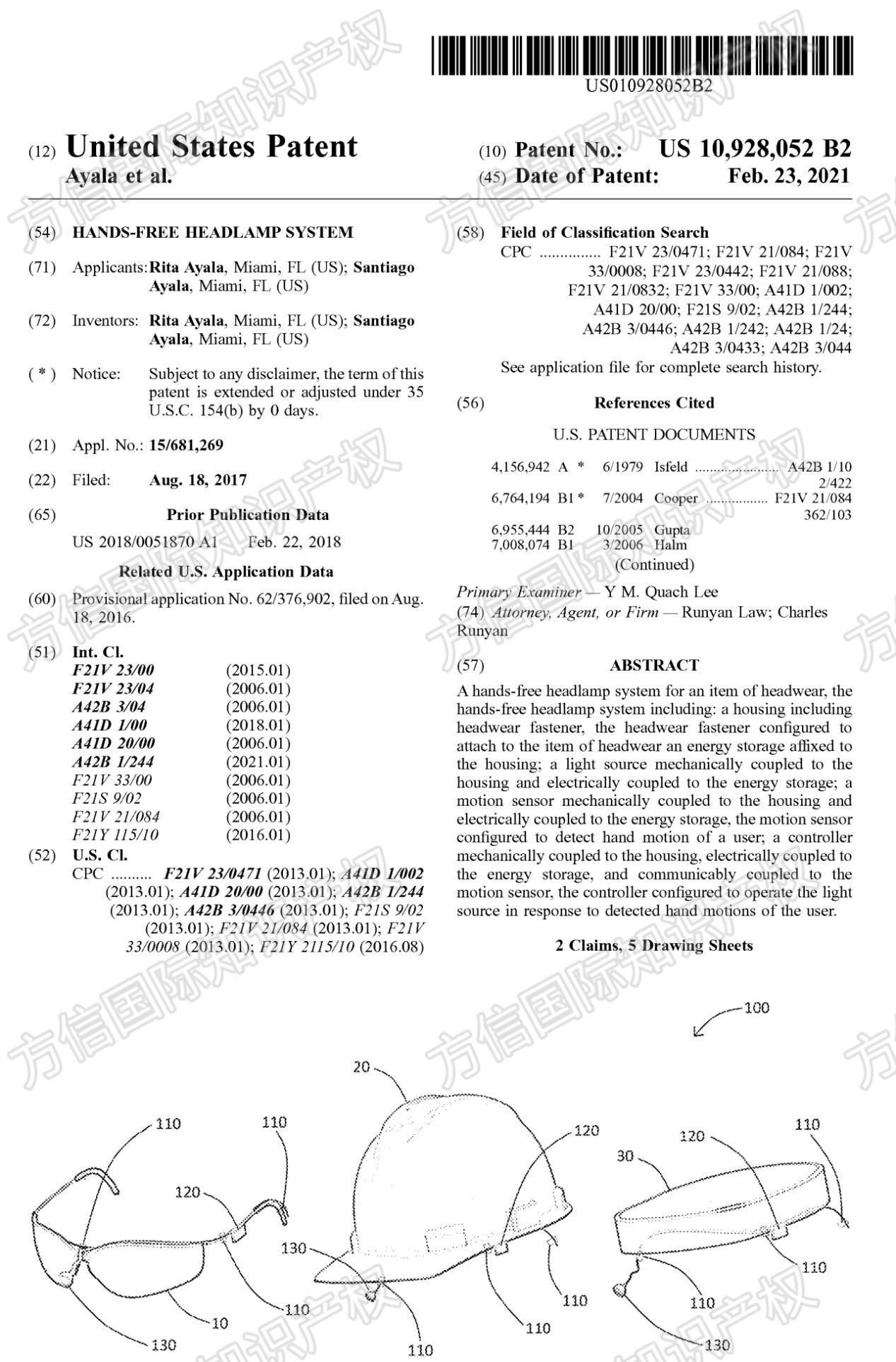 新一轮TRO案件曝光！Listing千万不要出现这些词！
