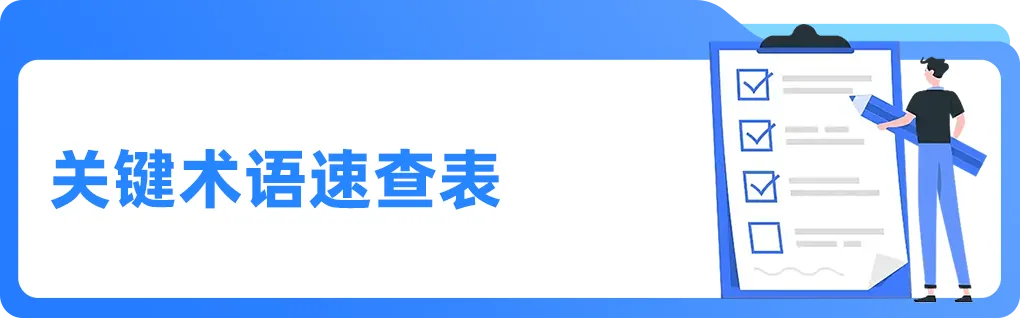 重要提醒|美国进口新规或将很快生效,亚马逊卖家需确认IOR身份