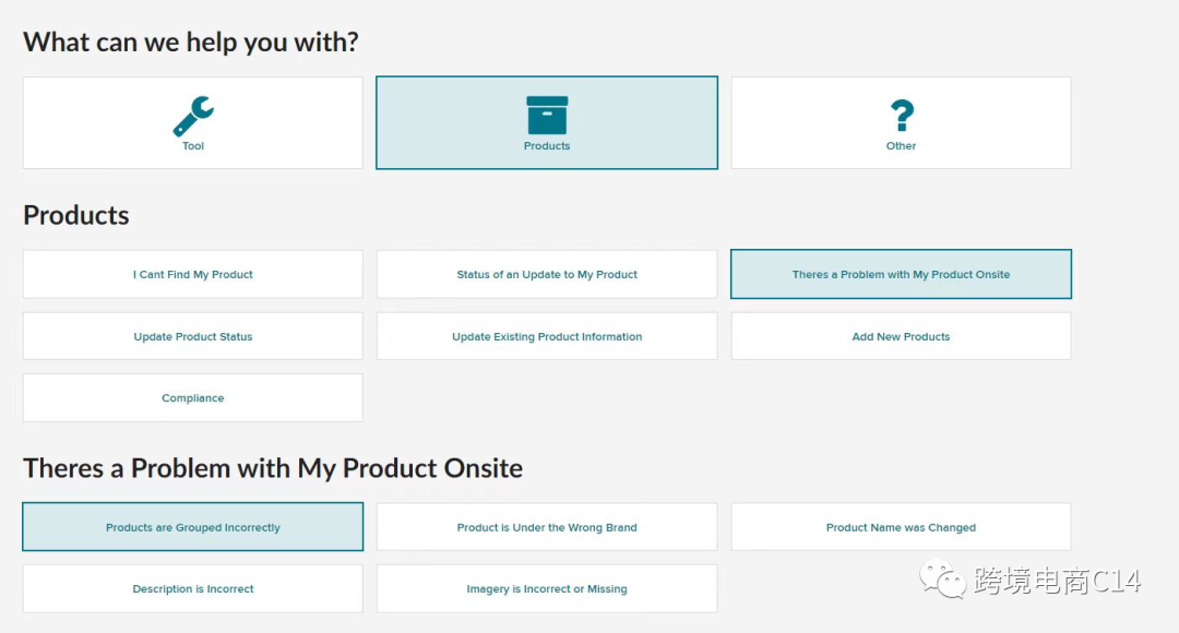 我可以自己控制合并拆分变体吗(wayfair运营难题QA连载106)