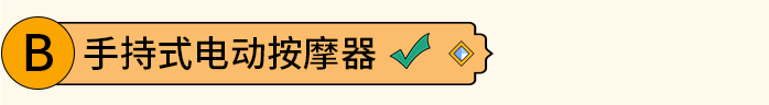 赚大了！100+星级选品、20大品类，亚马逊新兴站点Q3爆品攻略来了