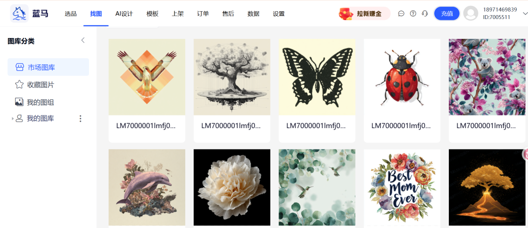 temu+pod一件代发玩法，告别囤货焦虑~