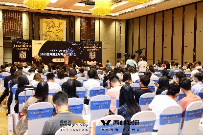 2023亞馬遜全球開店啟動大會圓滿落幕！