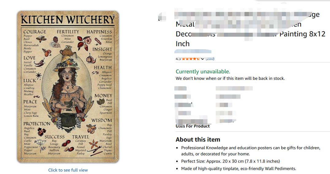 立即下架！已有405个店铺涉案被告