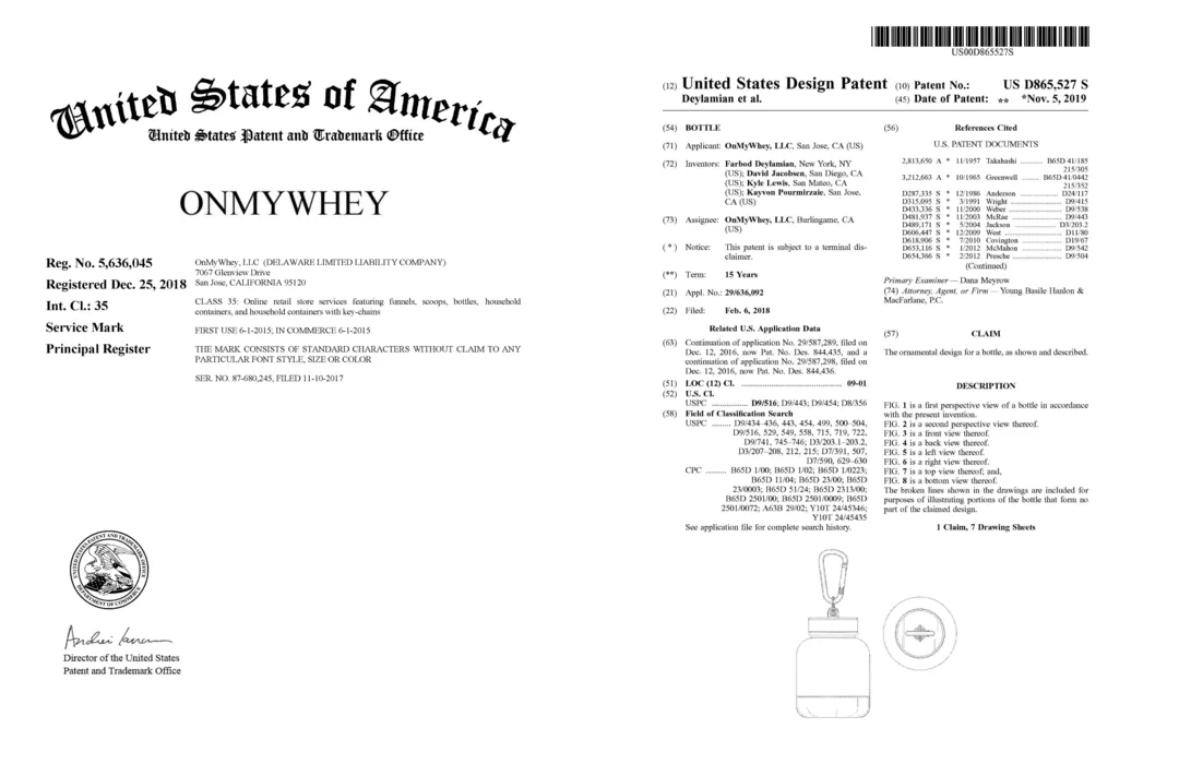 侵权预警 | 黑五网一即将来袭，来一次旺季前侵权排查！