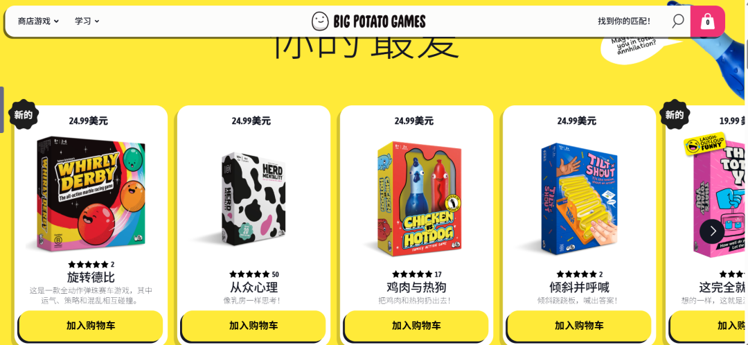 快下架！上千卖家账户被冻结