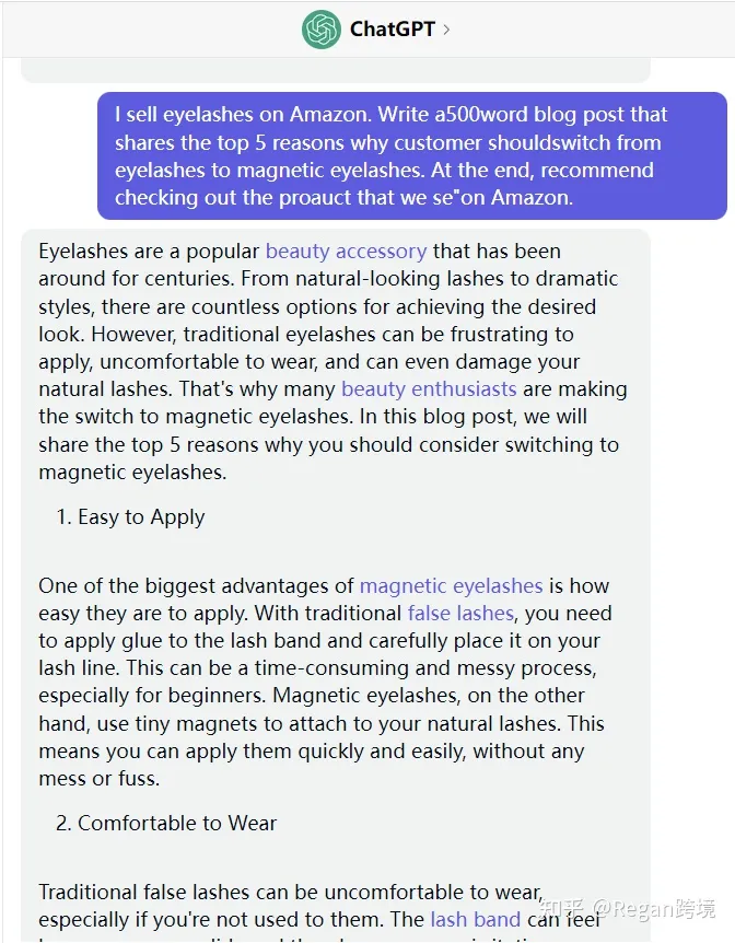 万字长文-chatGPT应用到亚马逊17个实操技巧