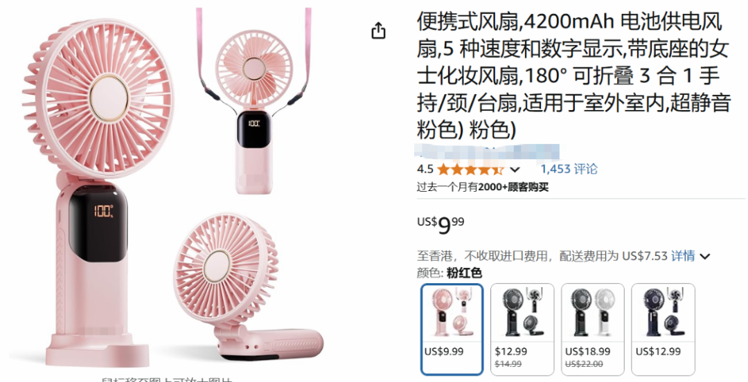 数千家店铺被告！这些产品快下架