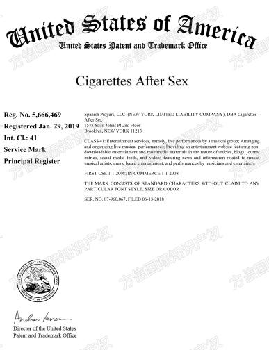 竟有201家店被标记？！知名乐队匿名维权！