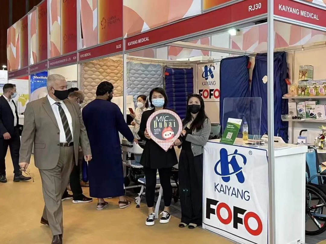 医疗市场近况如何?看完这场展会你就知道了!