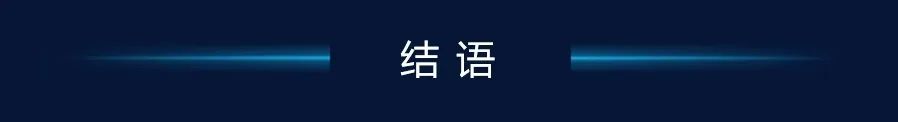 美欧日智能家居热度飙升！近2000消费者真实选择揭晓，亚马逊卖家速看！