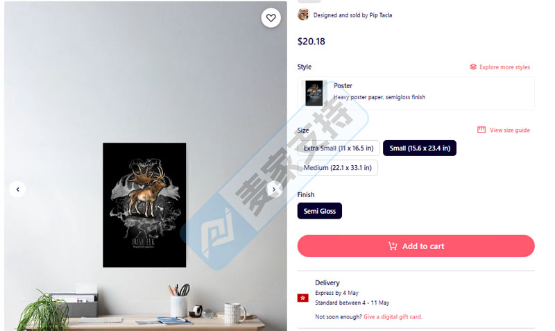 26-cv-04644，keith再发新案！爱尔兰麋鹿跨境维权，109店涉案！