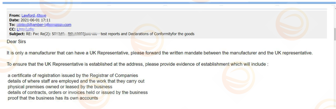 划重点！我的产品要做英代吗？