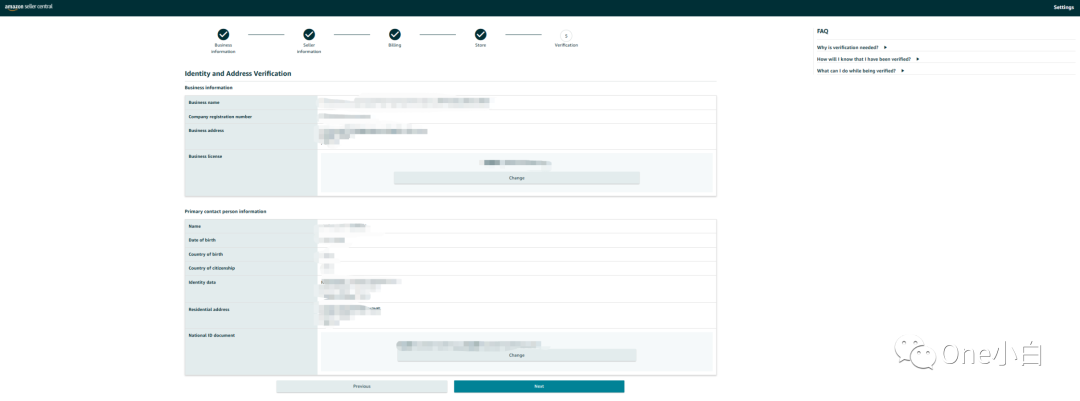 如何自注册亚马逊卖家帐号？2023 最新实操记录