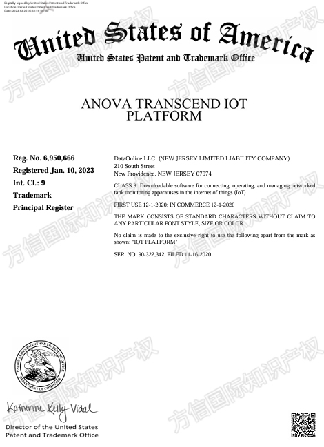 小心冻结风险!Baggu环保包发起商标维权!