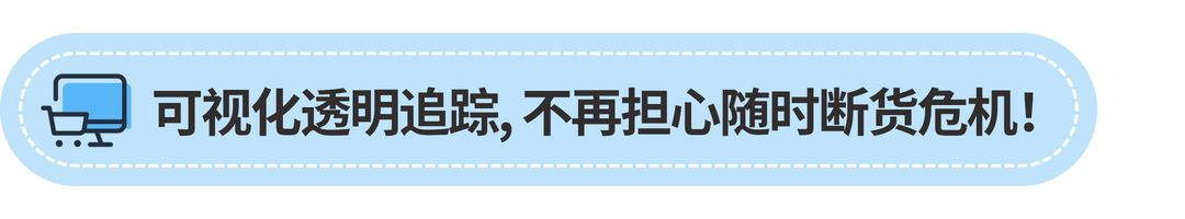 1个人就是1个团队？90后双胞胎宝妈靠卖丝带在亚马逊月入10万+美金