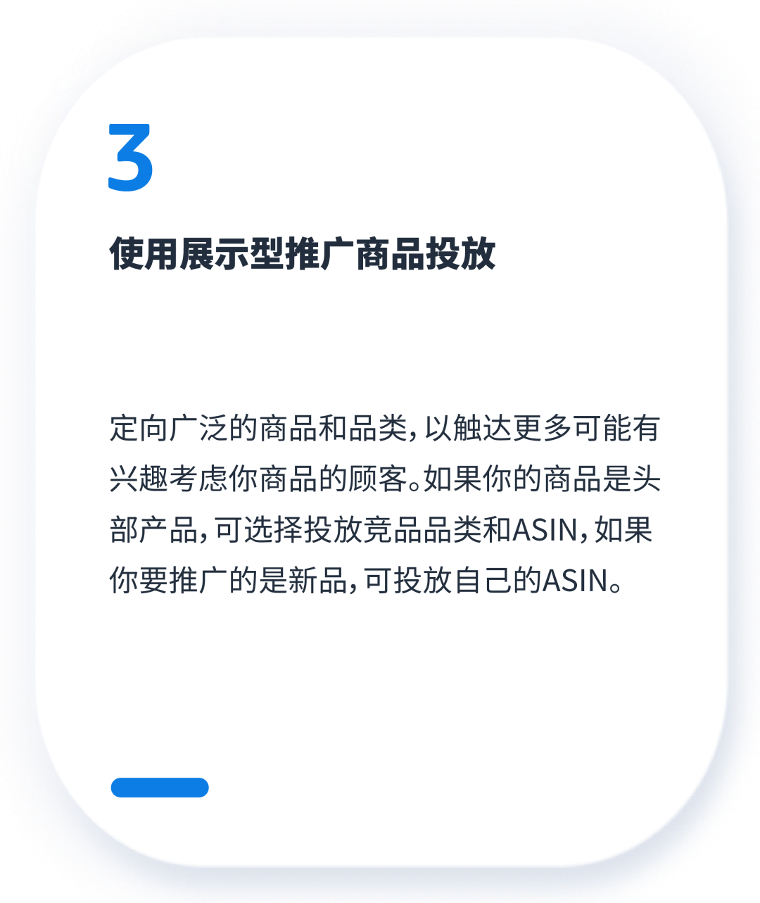 新指标读懂也不会用？快Mark住这个全套解决方案！