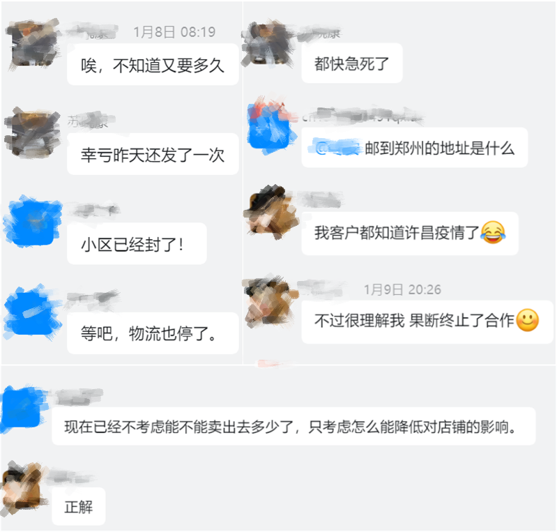 帮助挽回百万美金订单,速卖通优选仓“春节不打烊”解商家燃眉之急