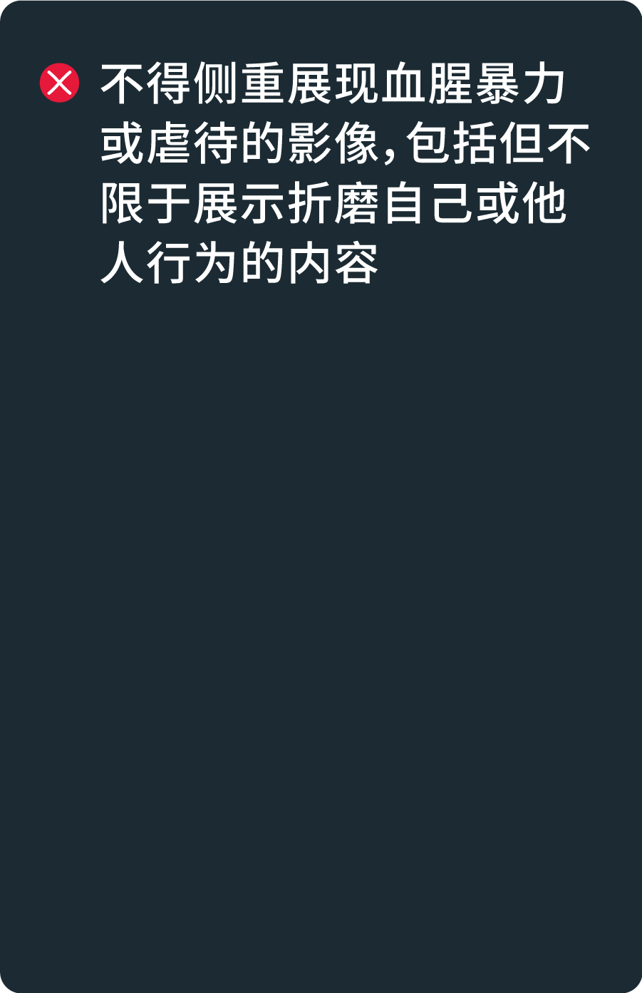 Meta 旺季营销指南丨启用双重验证, 让营销一路畅通！