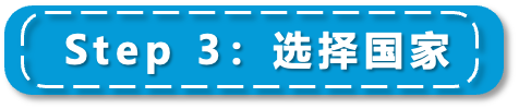 2025亚马逊新卖家资质审核流程及注意事项