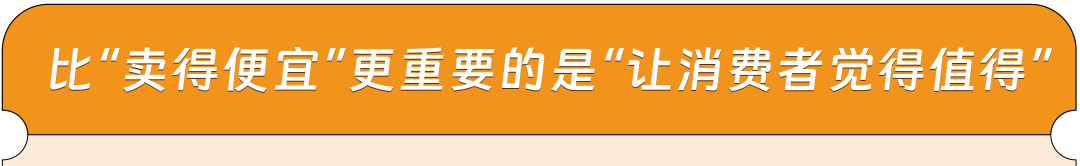 重磅，亚马逊【价格历史】上线，打破价格信息差！