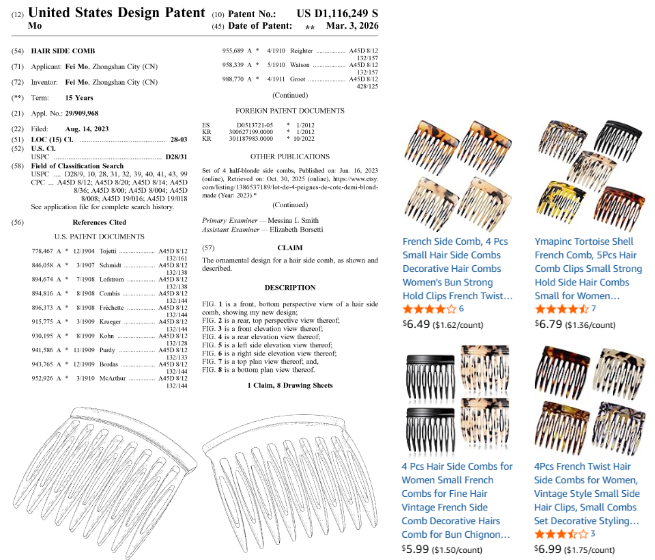 亚马逊卖家需留意：这10款热销产品已被列为高危！