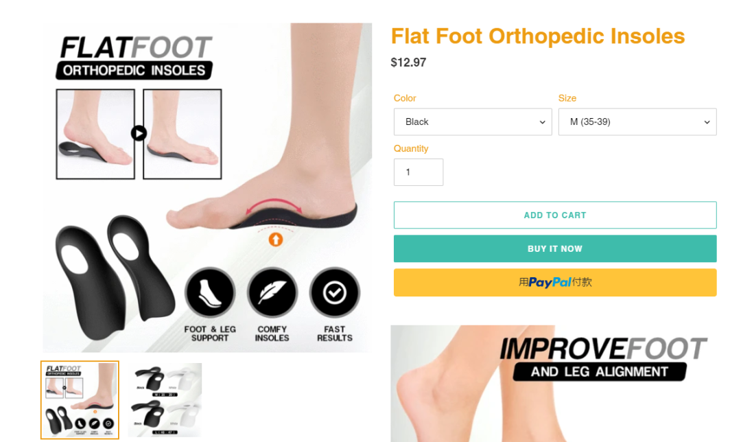 【盘点】Idvert电商素材精选分享2021.08.09