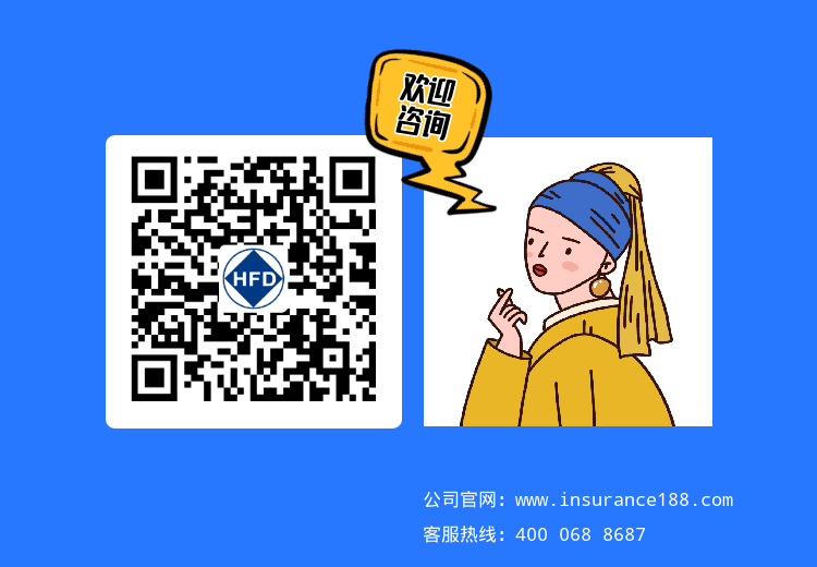 船事故多发:共同海损,什么时候是个头?!