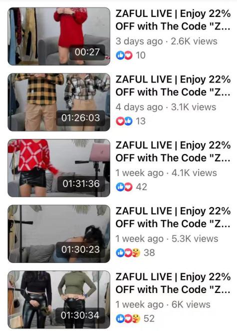 海外直播电商布局进行时：现在是入场的好时机吗？