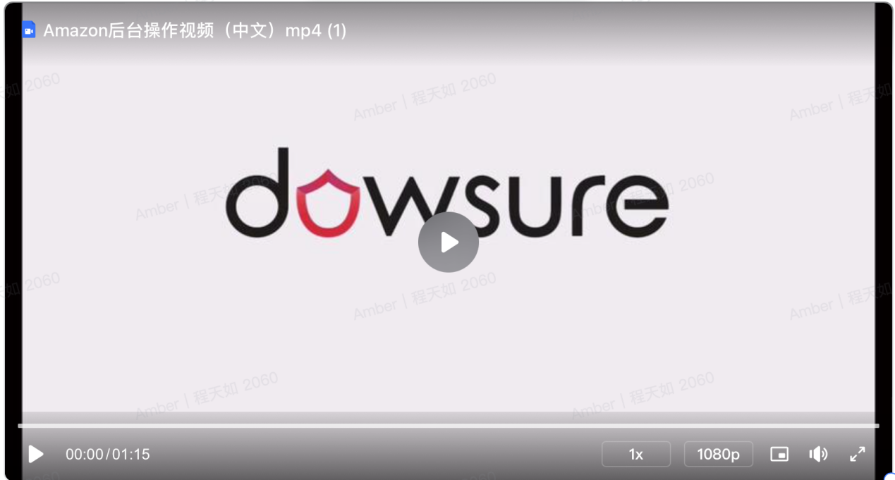 亚马逊年中备货，爆款打造进行时！