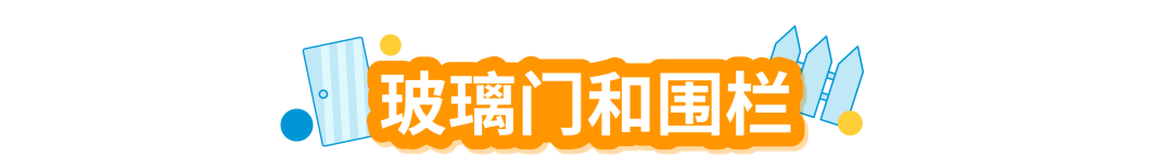 10月底下架！亚马逊新增5大售前审核品类，提醒这6大站点卖家注意！