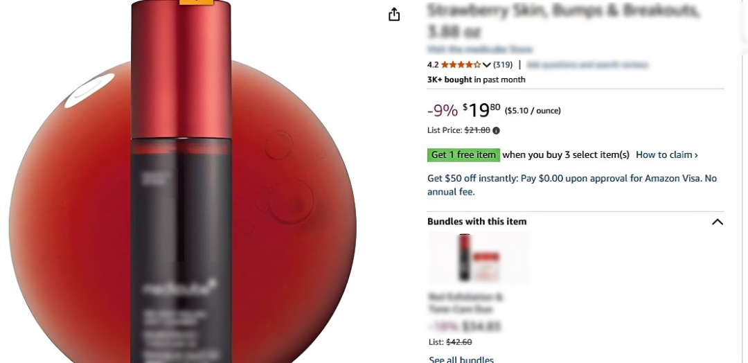 解锁亚马逊虚拟捆绑商品：免费蹭流量，轻松做爆款！