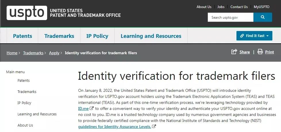 15000个商标暴雷后，USPTO又宣布5500个商标保不住了！