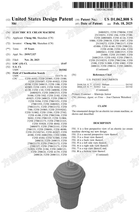 预警！炎炎夏日热销品，这些“冰”产品暗藏专利雷区