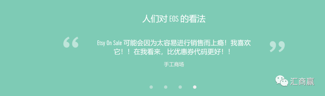 美国Etsy平台究竟适合哪些卖家？