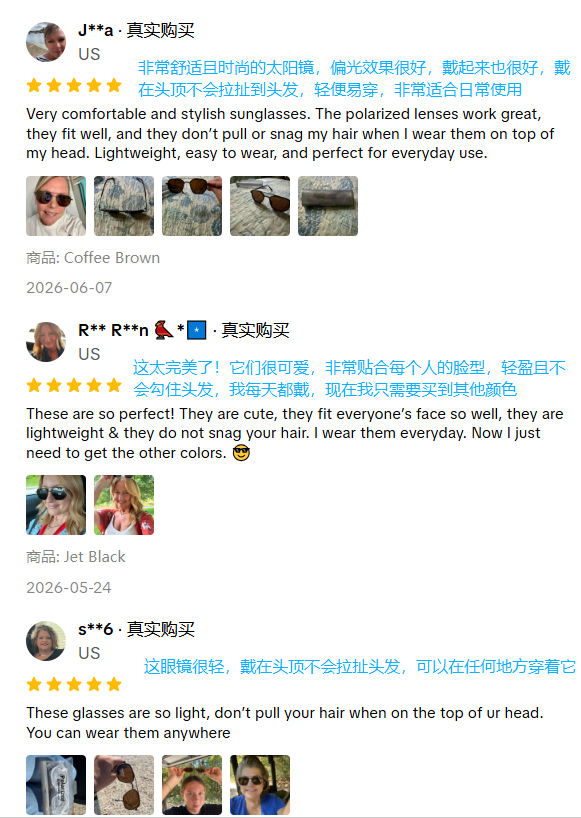 月销187万，这一夏日时尚单品在TikTok多国爆火