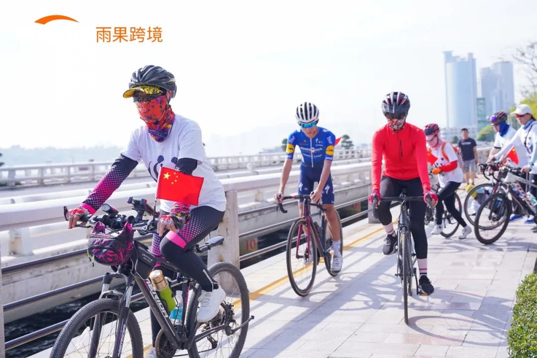 “世界地球日” 公益騎行，雨果在行動(dòng)
