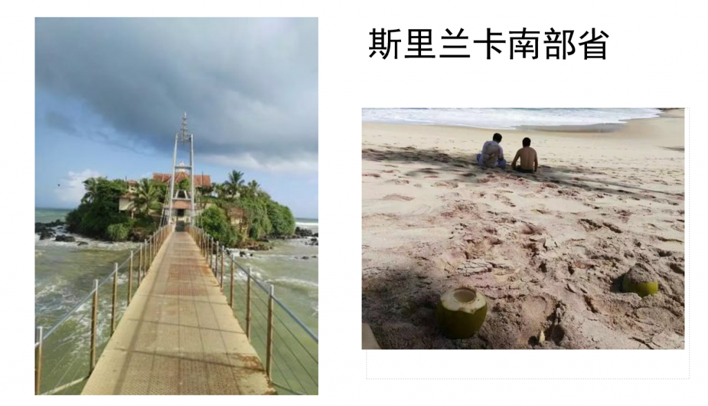 2023，讓我們堅持做難而正確的事情- 2月12日線下大會發(fā)言稿