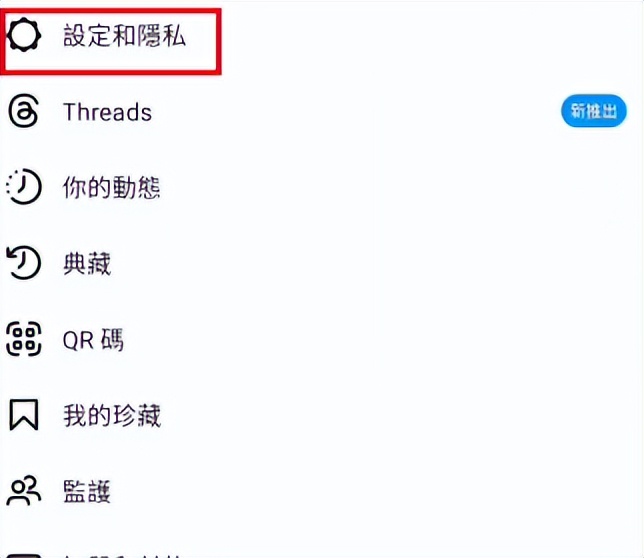 Instagram详细下载注册教程(图文)