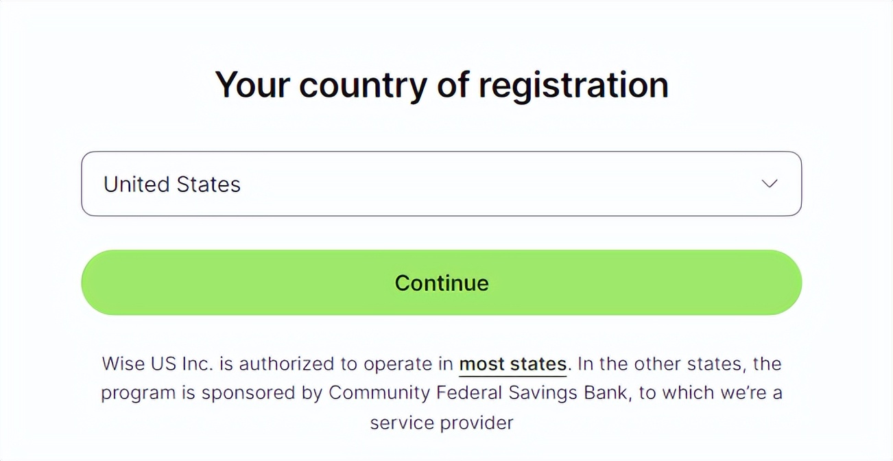 美区Wise企业注册最新图文教程