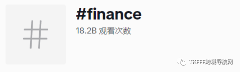 作为搜索引擎，TikTok超过了谷歌