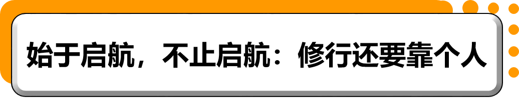 月销量暴涨50倍，冲破10万美金？这位亚马逊卖家到底怎么做到的？