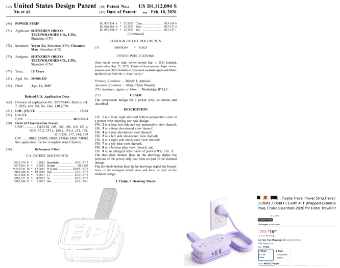 这10款热销产品已有专利，有卖同款的速速下架！