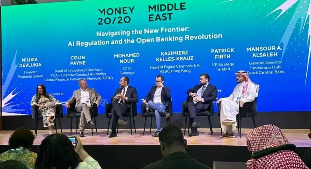 未来十年起跑 | 沙之星跨境（Safari Star）与alrajhi bank签署战略合作备忘录，携手开拓中沙金融新篇章