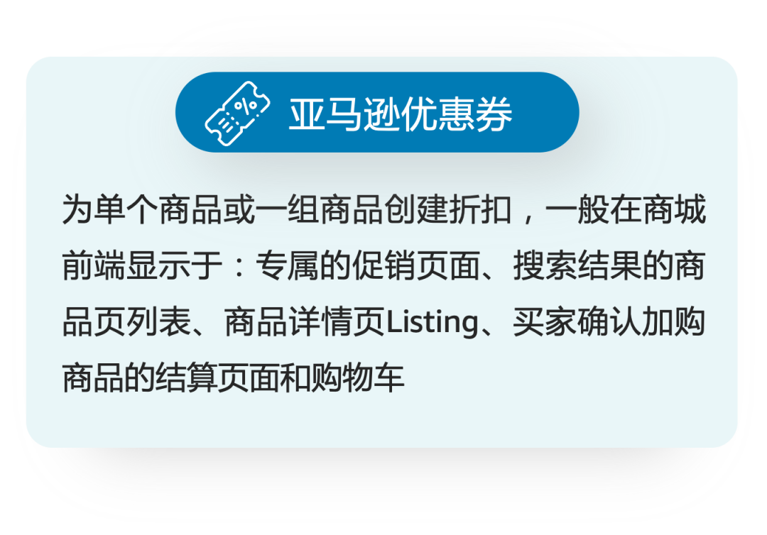 警惕：别让这类库存默默消耗大额仓储费！亚马逊4步组合拳教你高效规避库存堆积