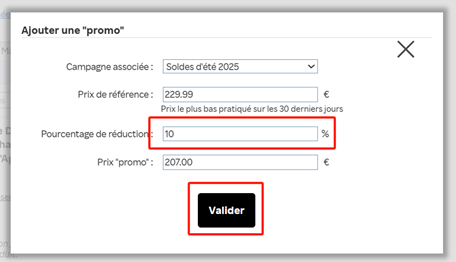 夏促倒计时2天｜立即设置大促标签，锁定黄金流量！