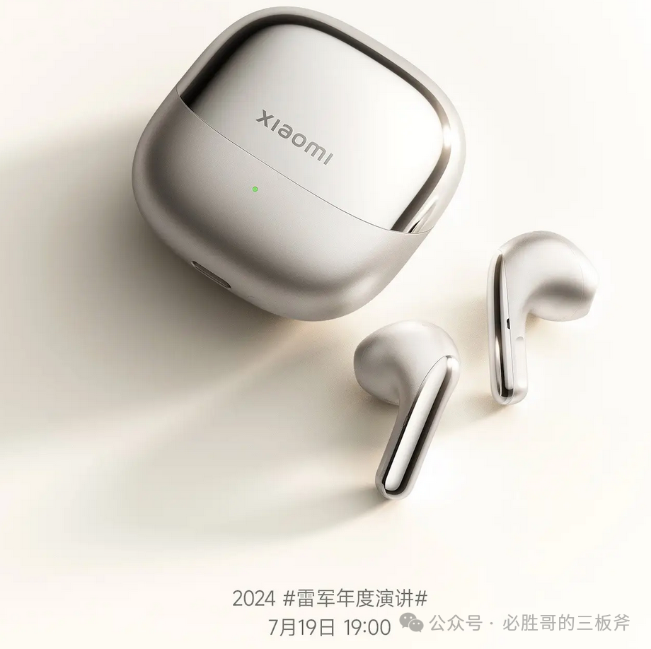 小米洗衣机内衣分区对跨境电商有什么启发