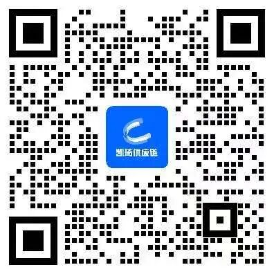 狂送1500+好礼，卖家扎堆咨询：凯琦“品质物流”引爆亚马逊峰会