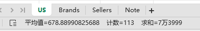 亚马逊选品结合AI解读热门产品第75期，钱包收纳架细分市场数据分析